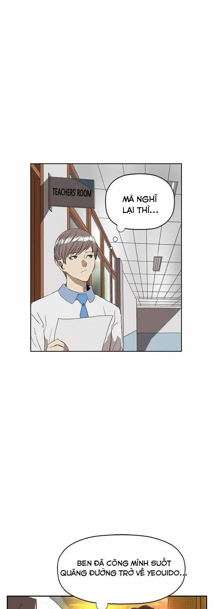 Chapter 162