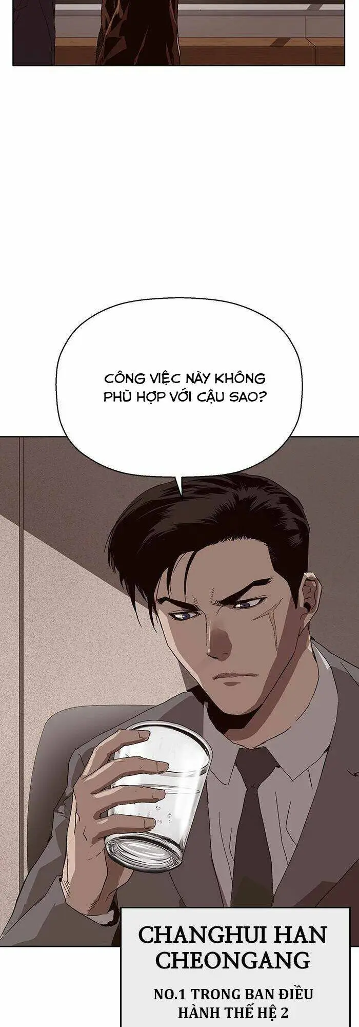 Chapter 162