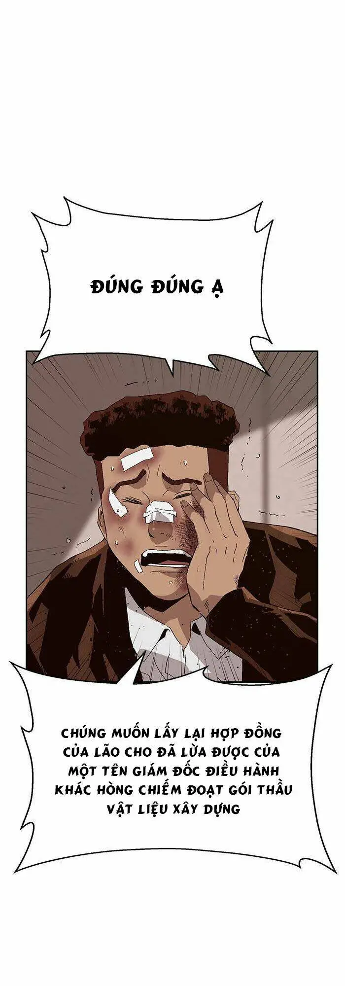 Chapter 162