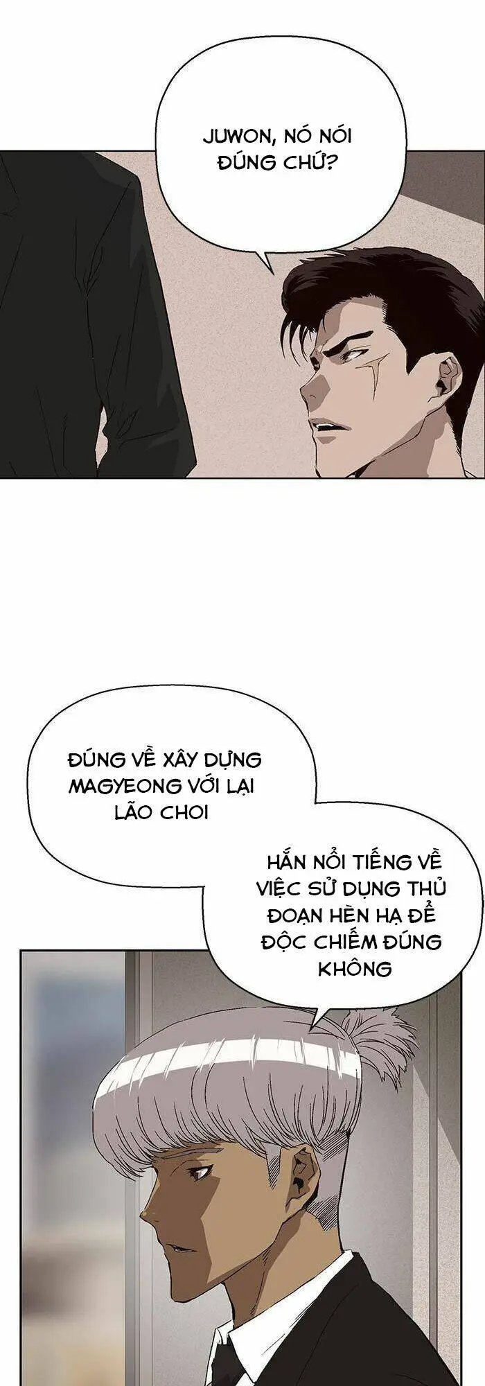 Chapter 162
