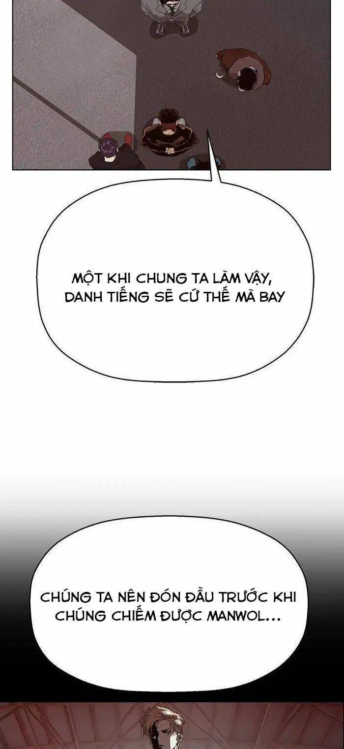 Chapter 162