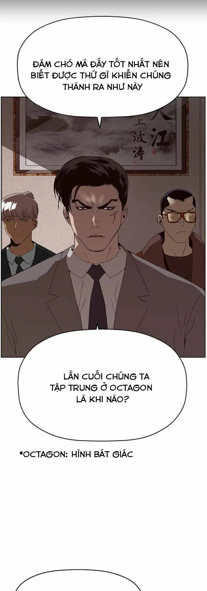 Chapter 162
