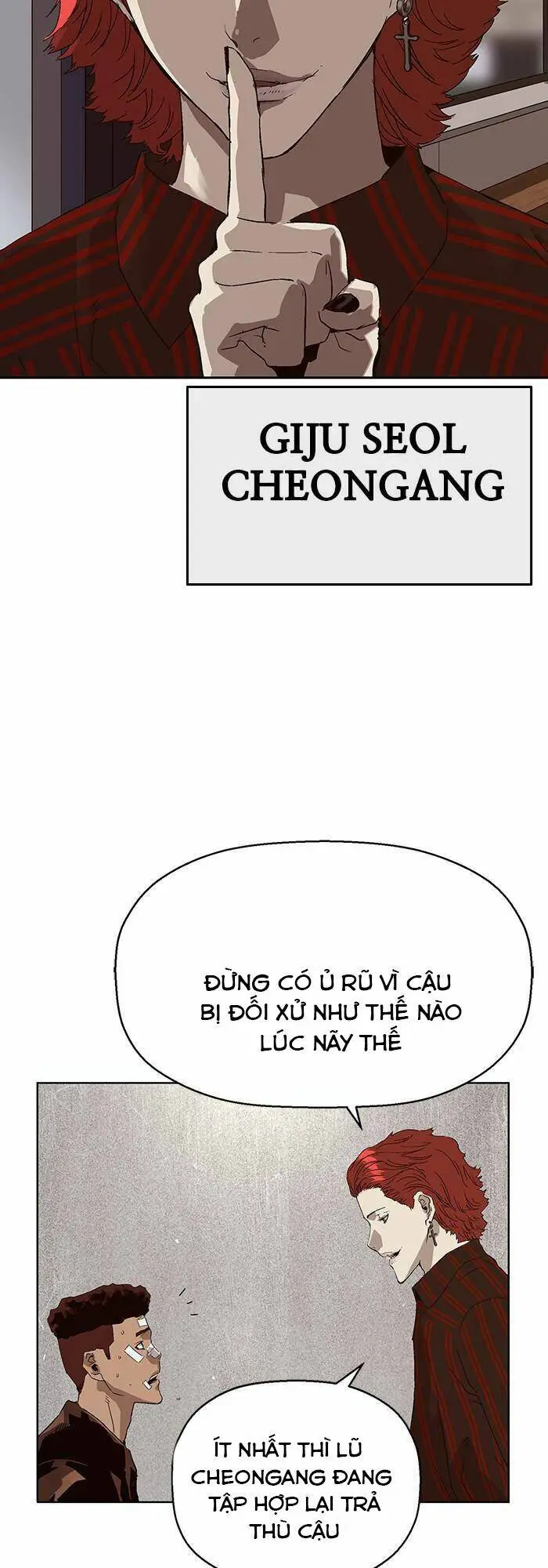 Chapter 162