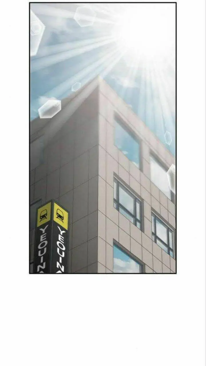 Chapter 161