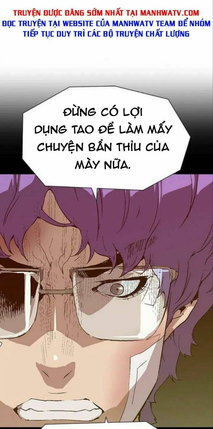 Chapter 161