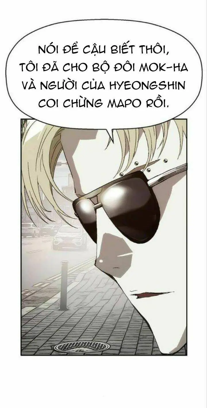 Chapter 161