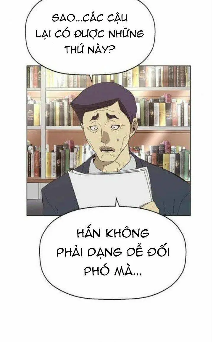 Chapter 161