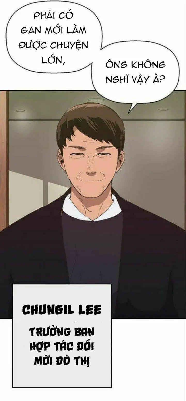 Chapter 161