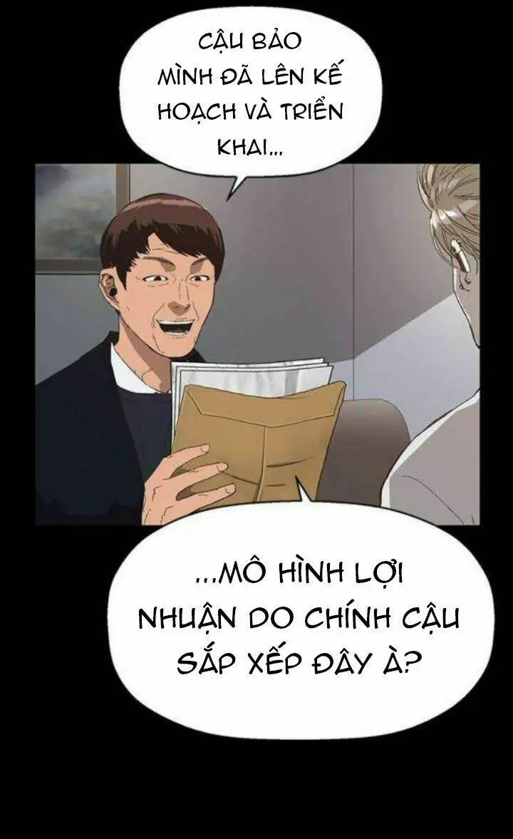 Chapter 161