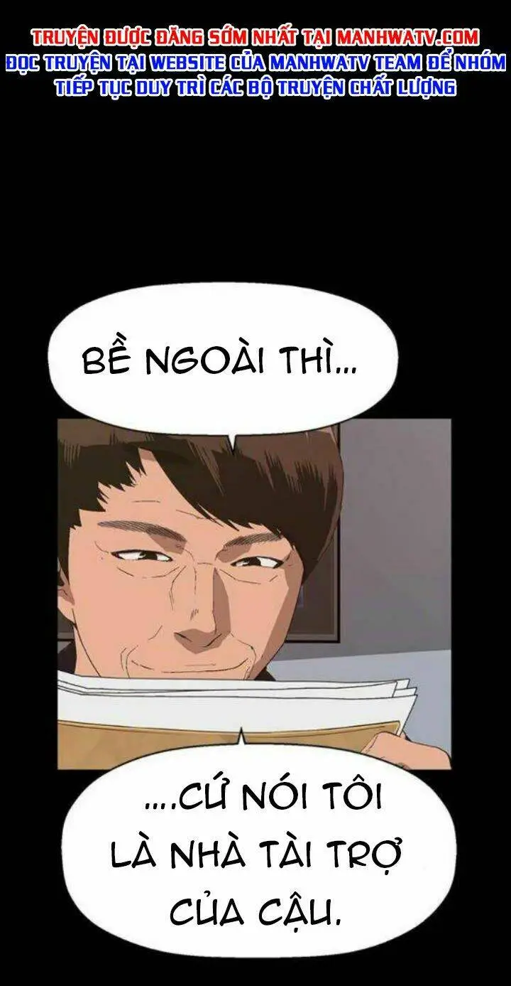Chapter 161