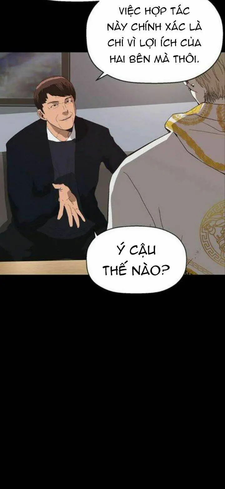 Chapter 161