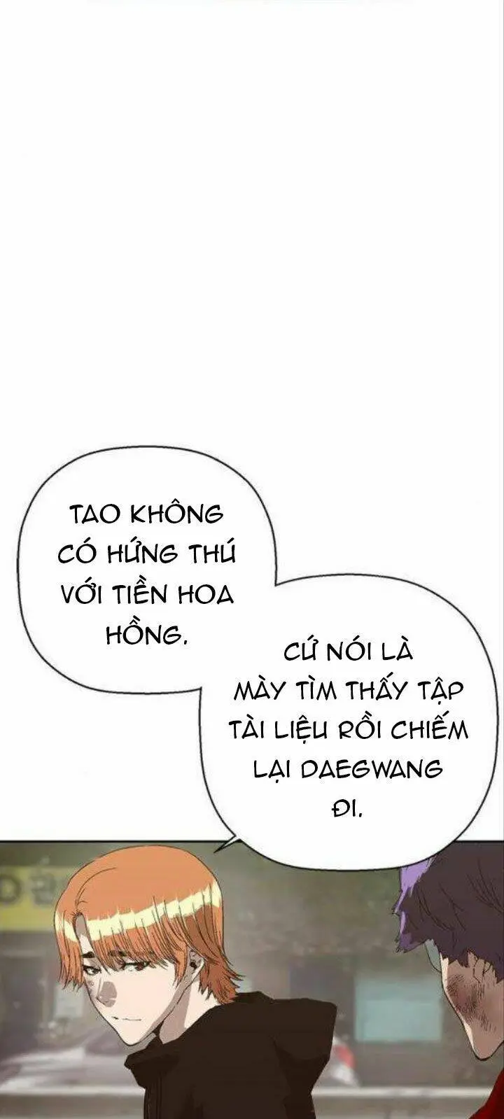 Chapter 161