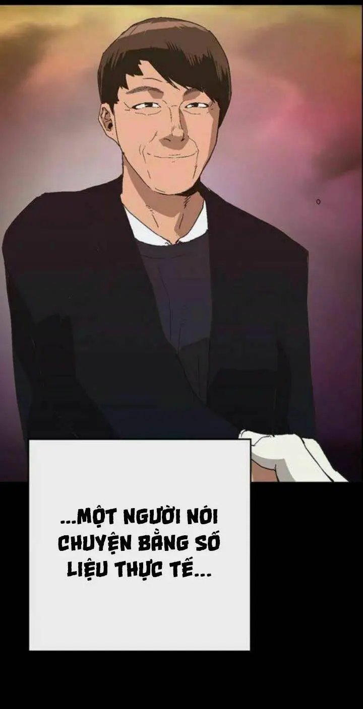 Chapter 161