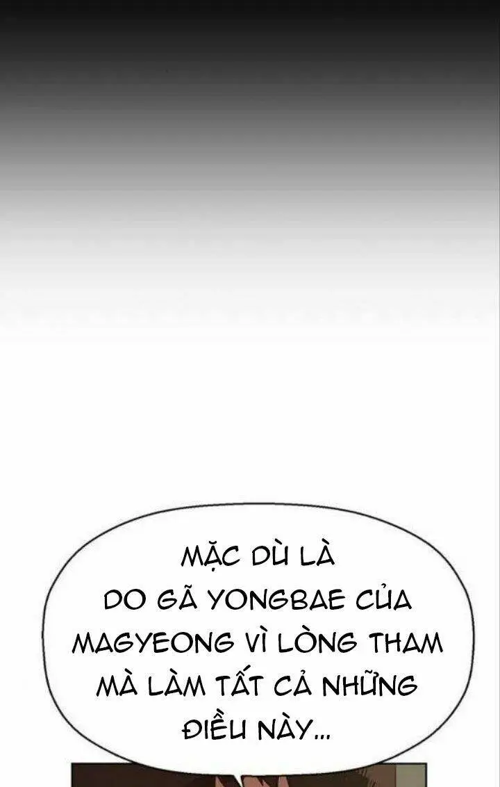 Chapter 161
