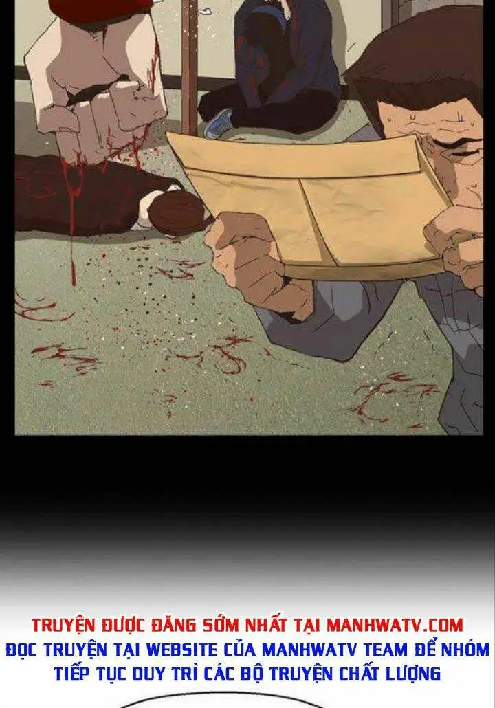 Chapter 161