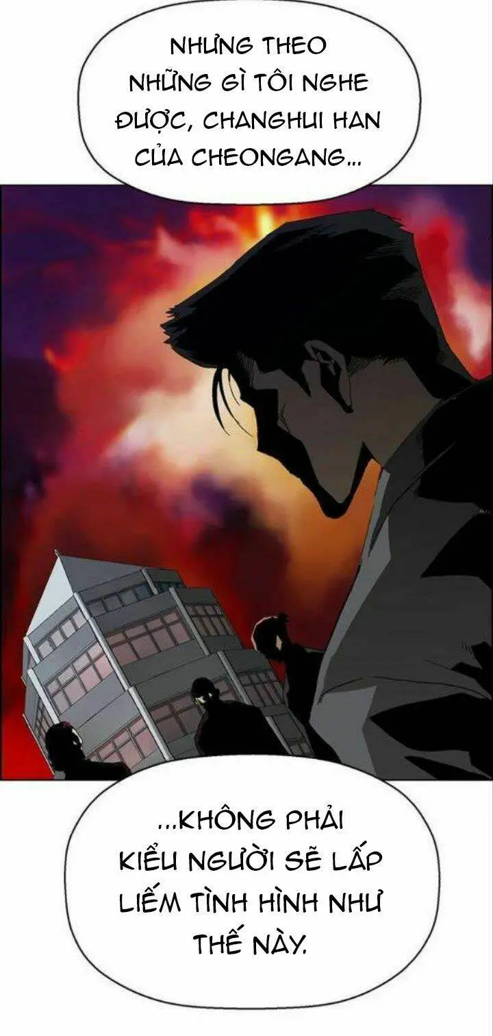 Chapter 161