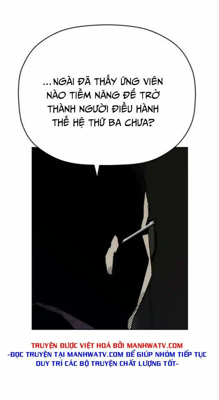 Chapter 160