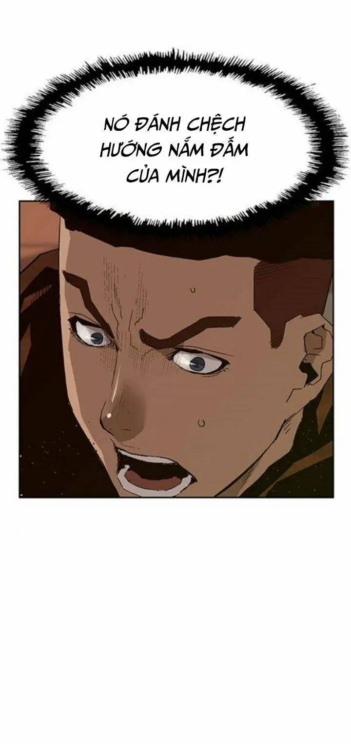 Chapter 160