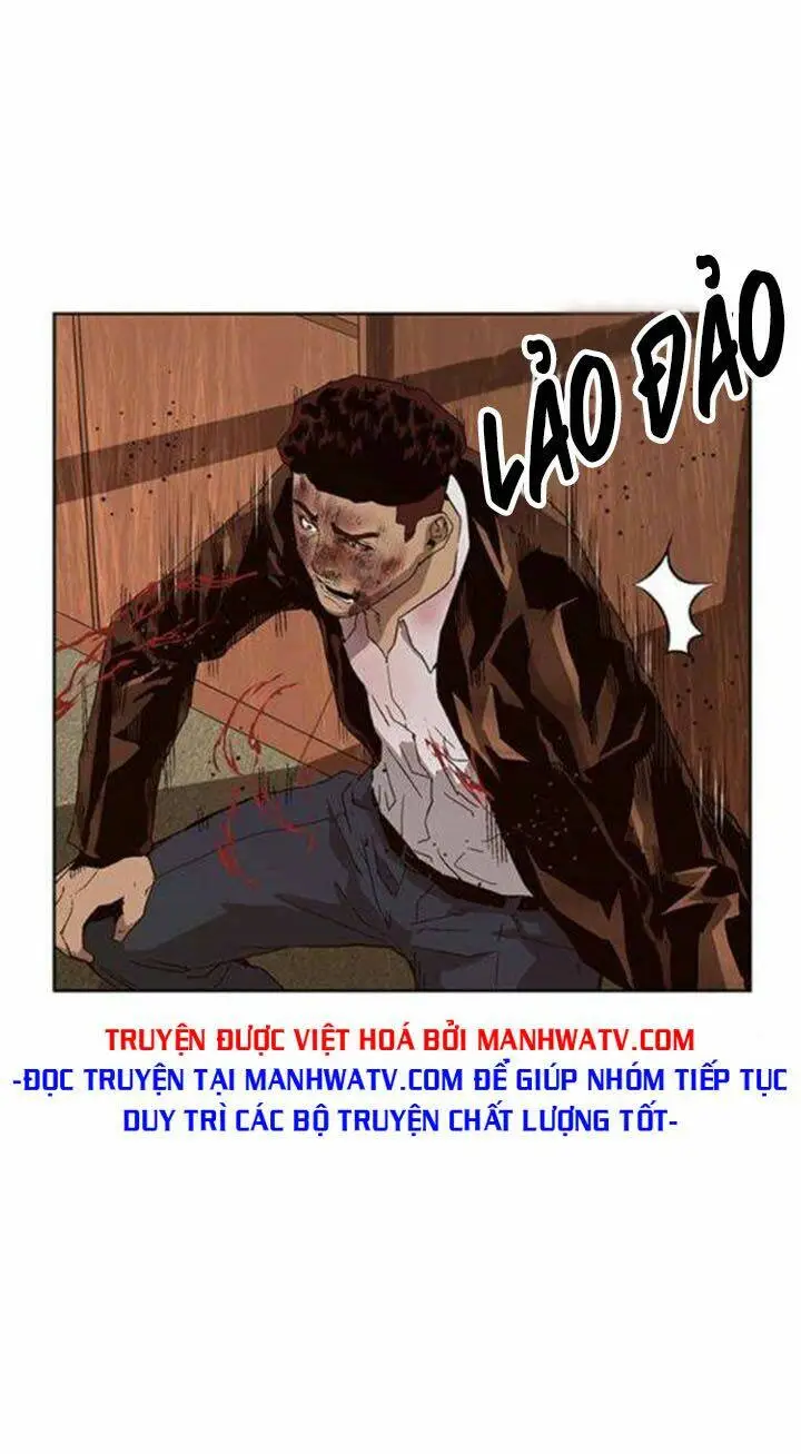 Chapter 160