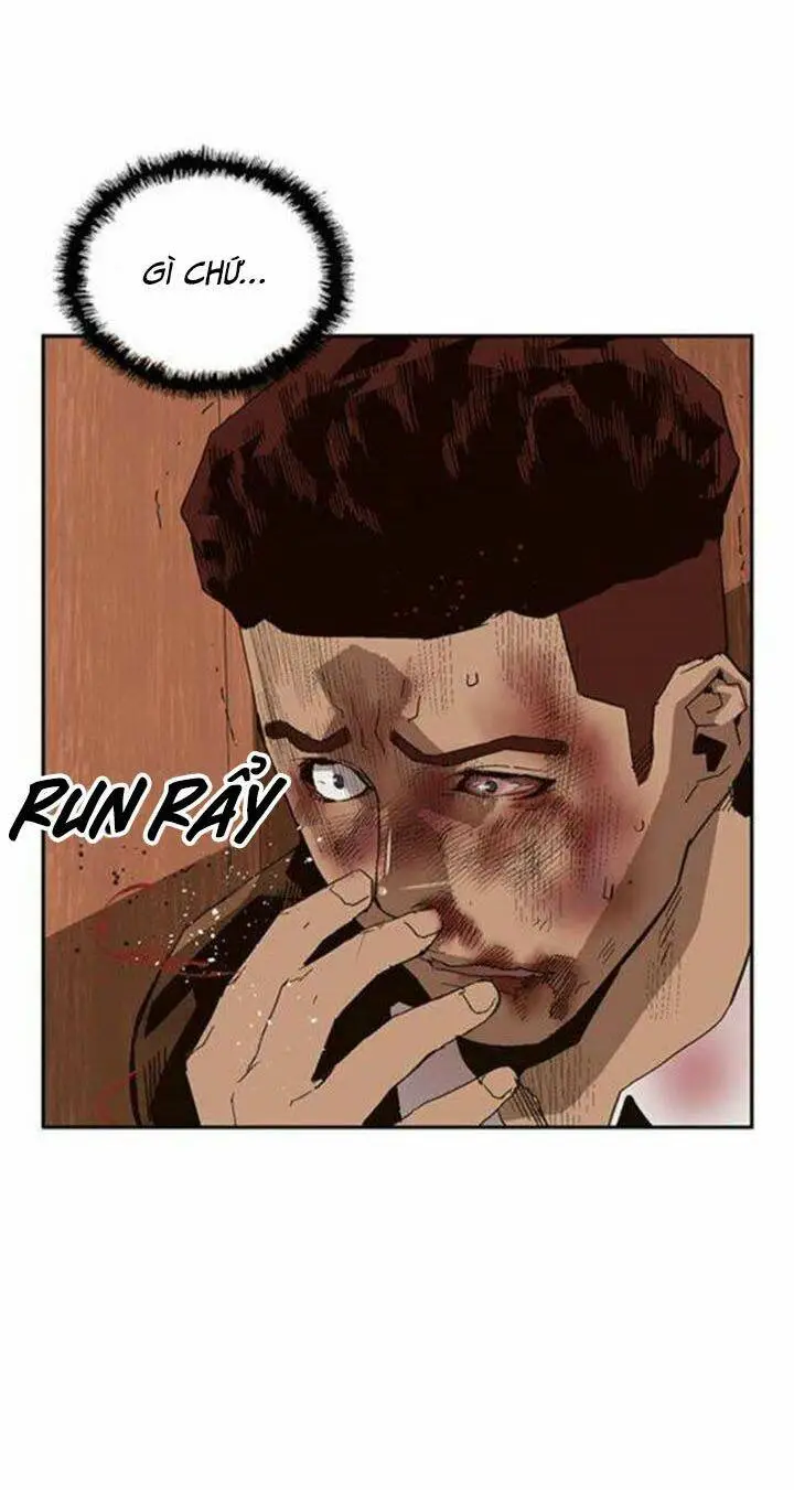 Chapter 160