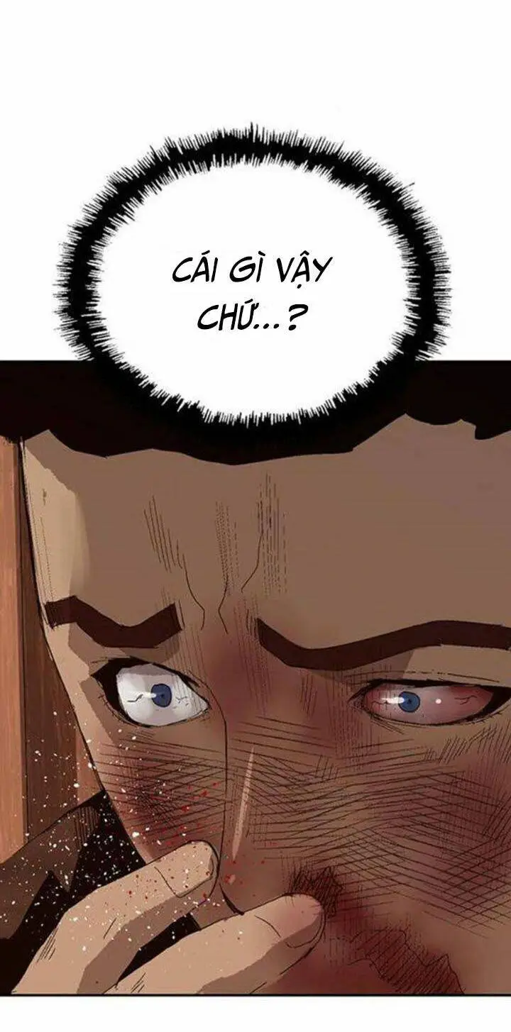 Chapter 160