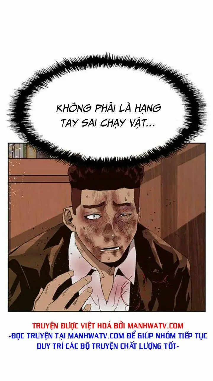 Chapter 160
