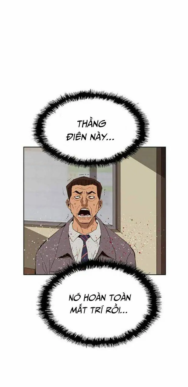 Chapter 160