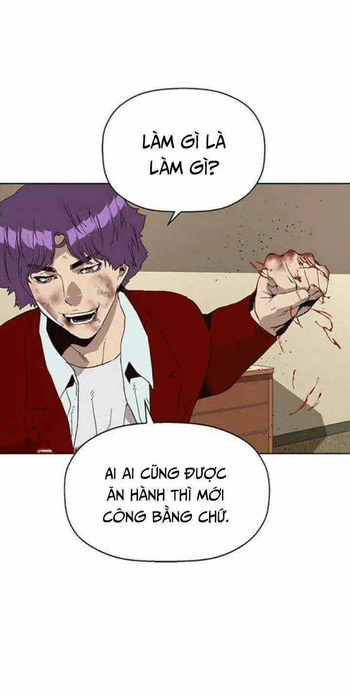 Chapter 160
