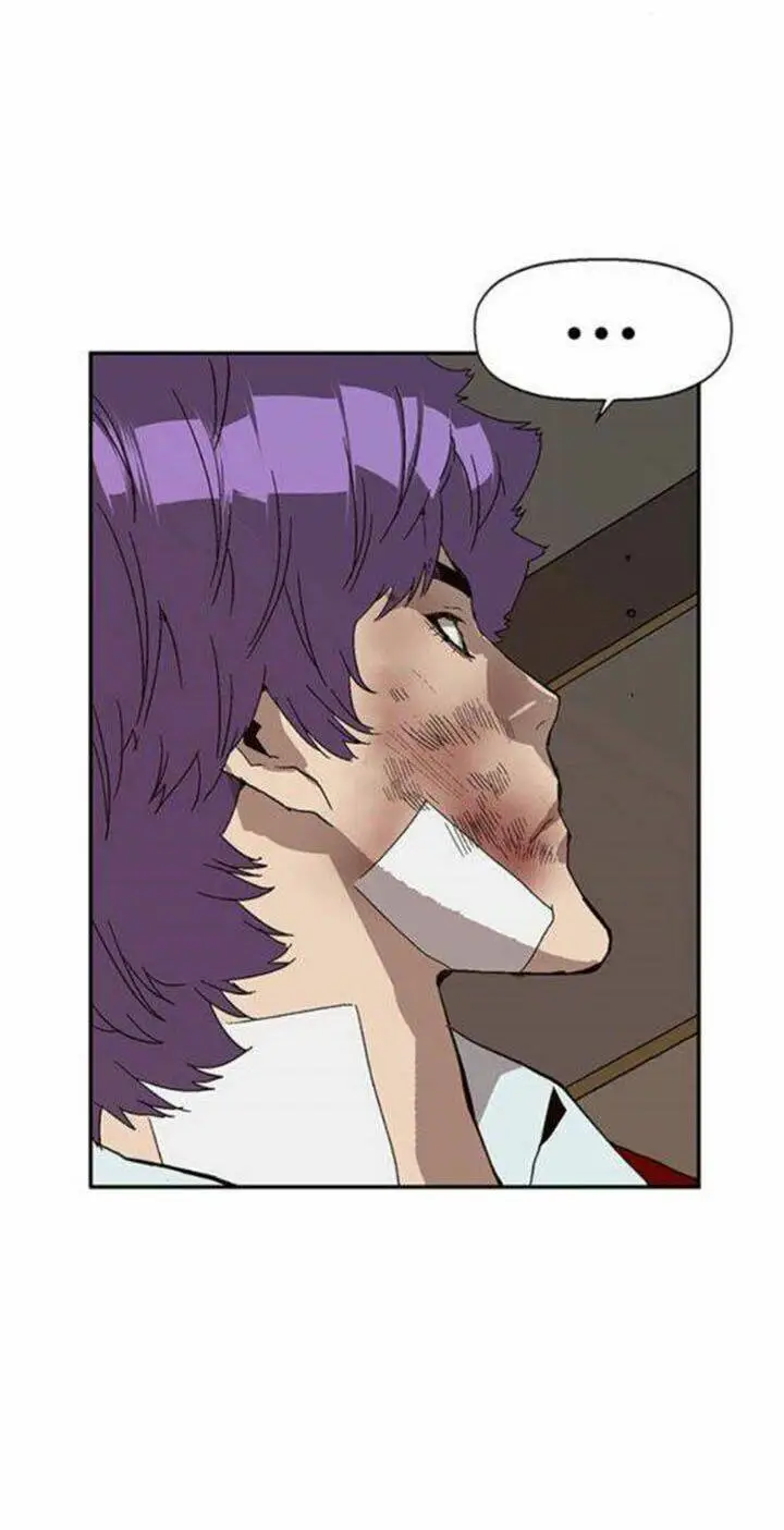 Chapter 160