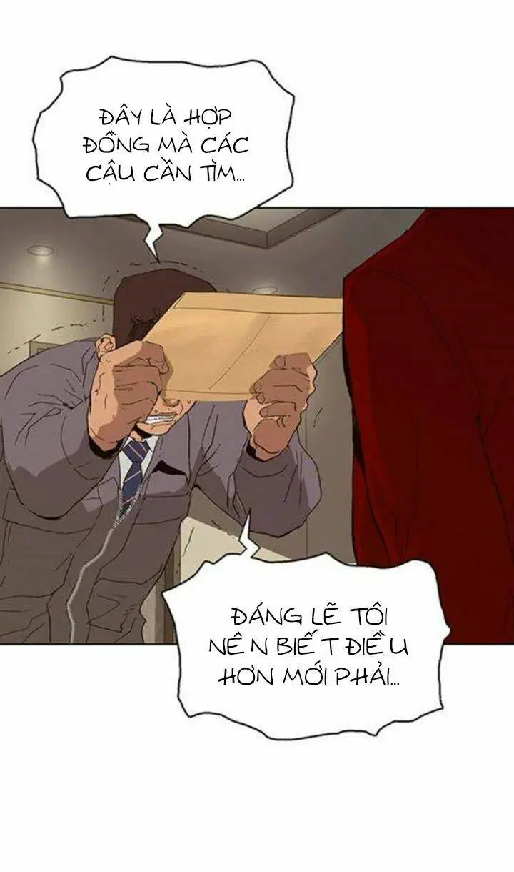 Chapter 160
