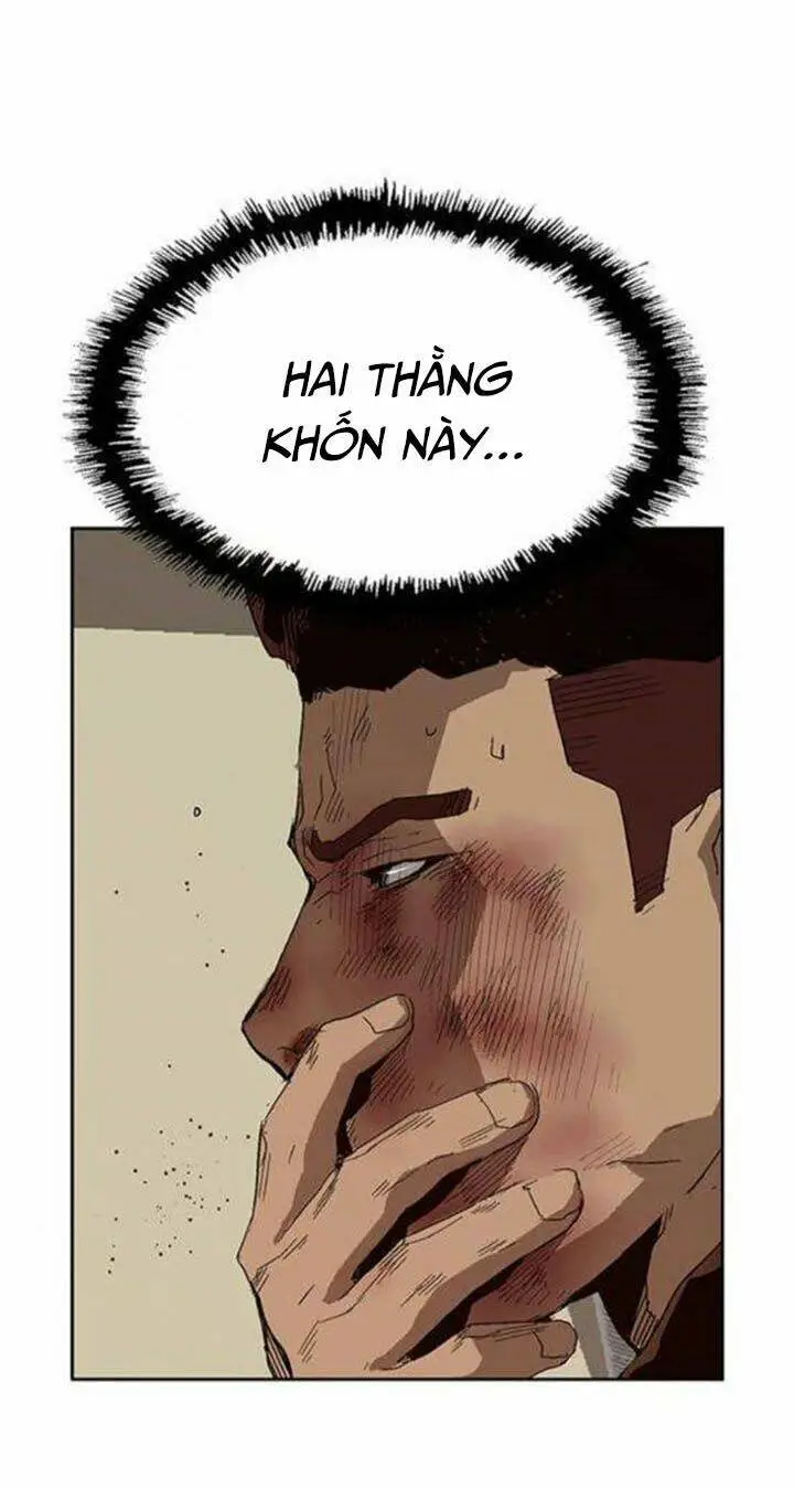 Chapter 160