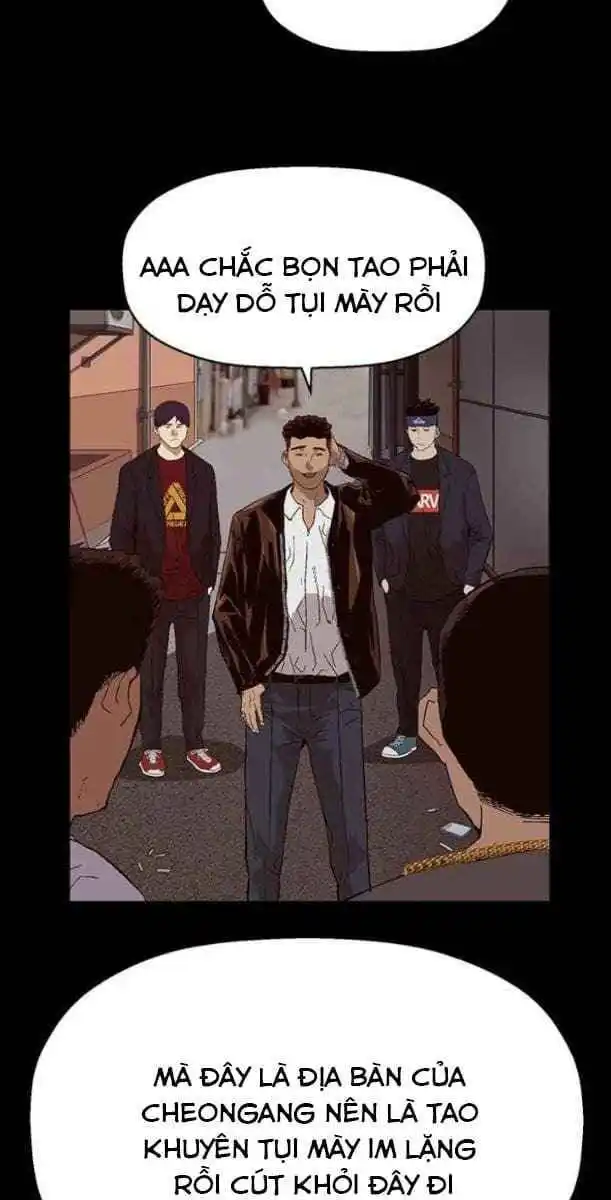 Chapter 159