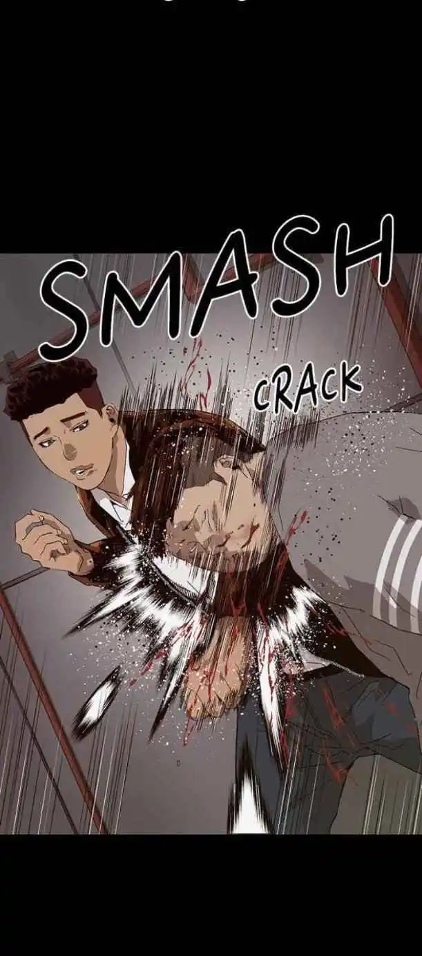 Chapter 159