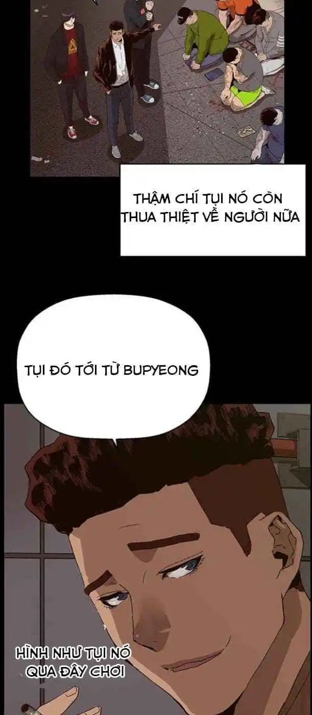 Chapter 159