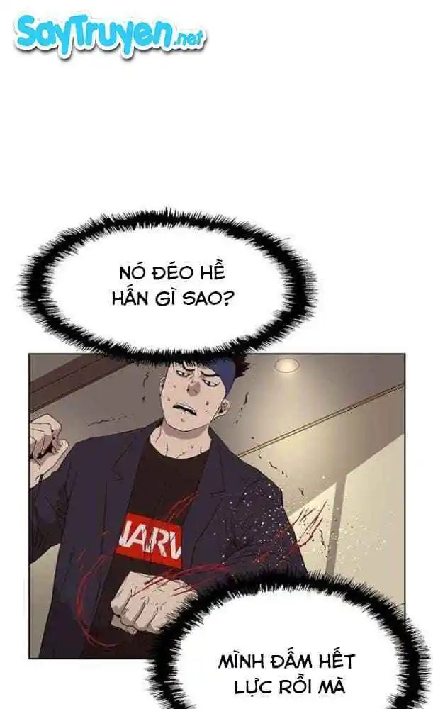 Chapter 159