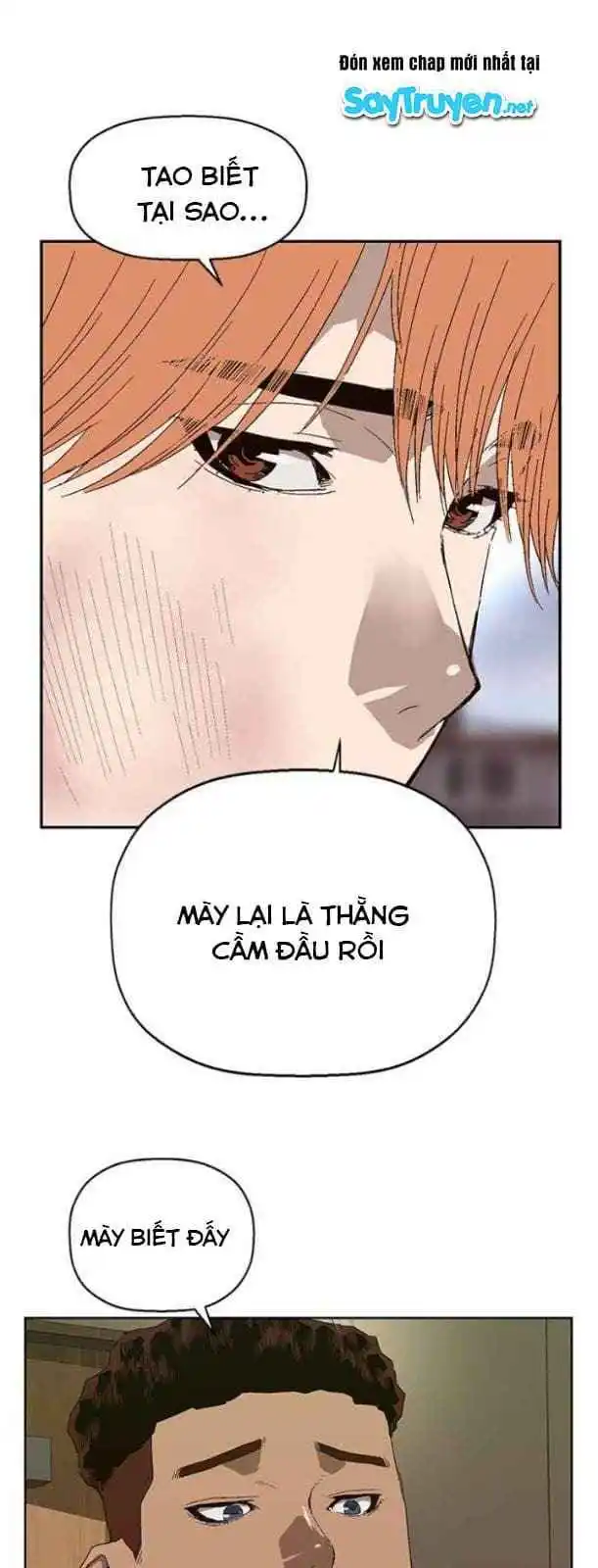 Chapter 159