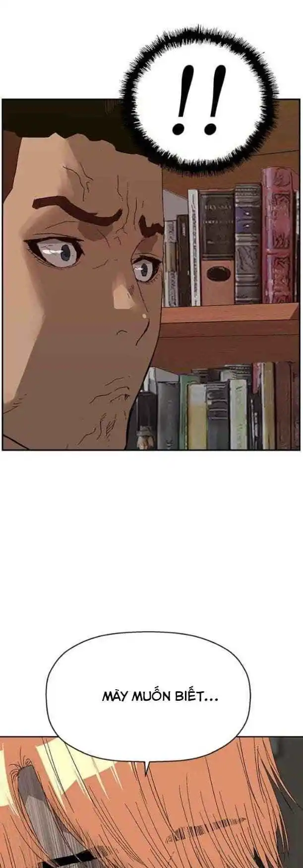 Chapter 159