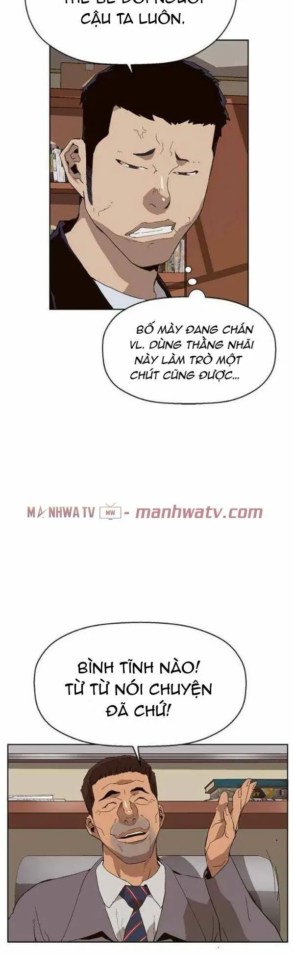 Chapter 158