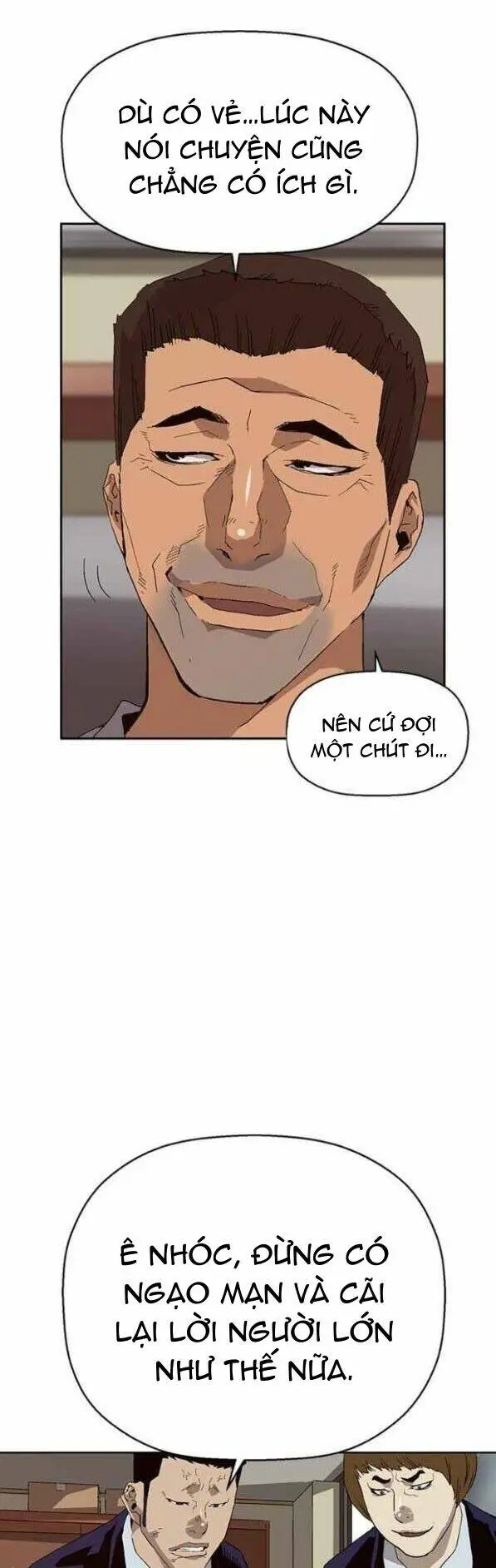 Chapter 158