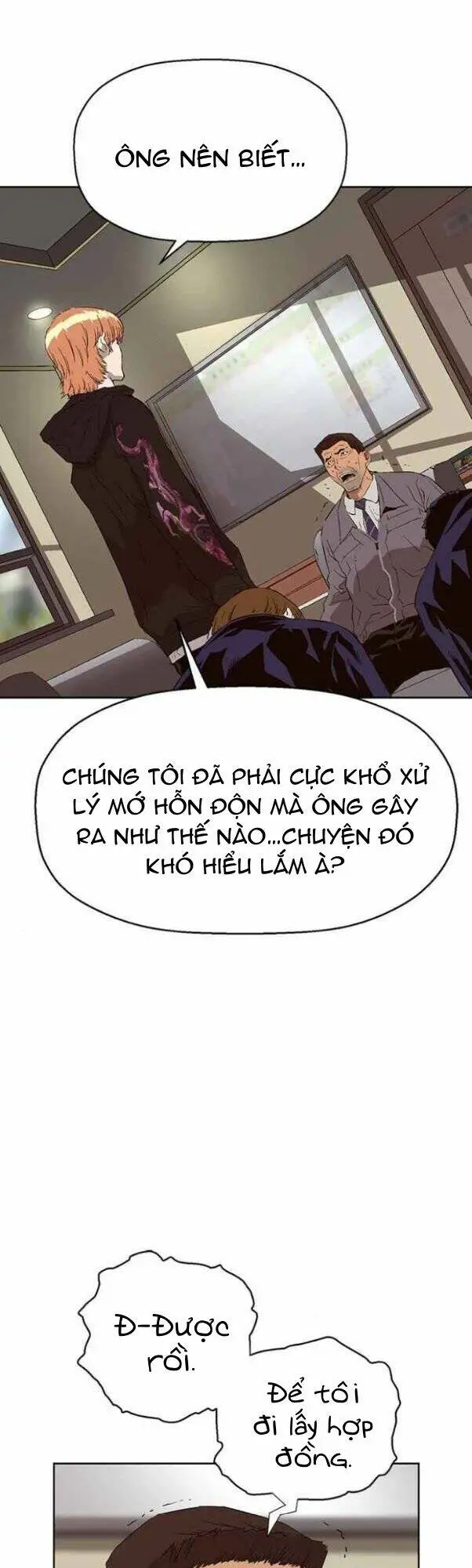 Chapter 158