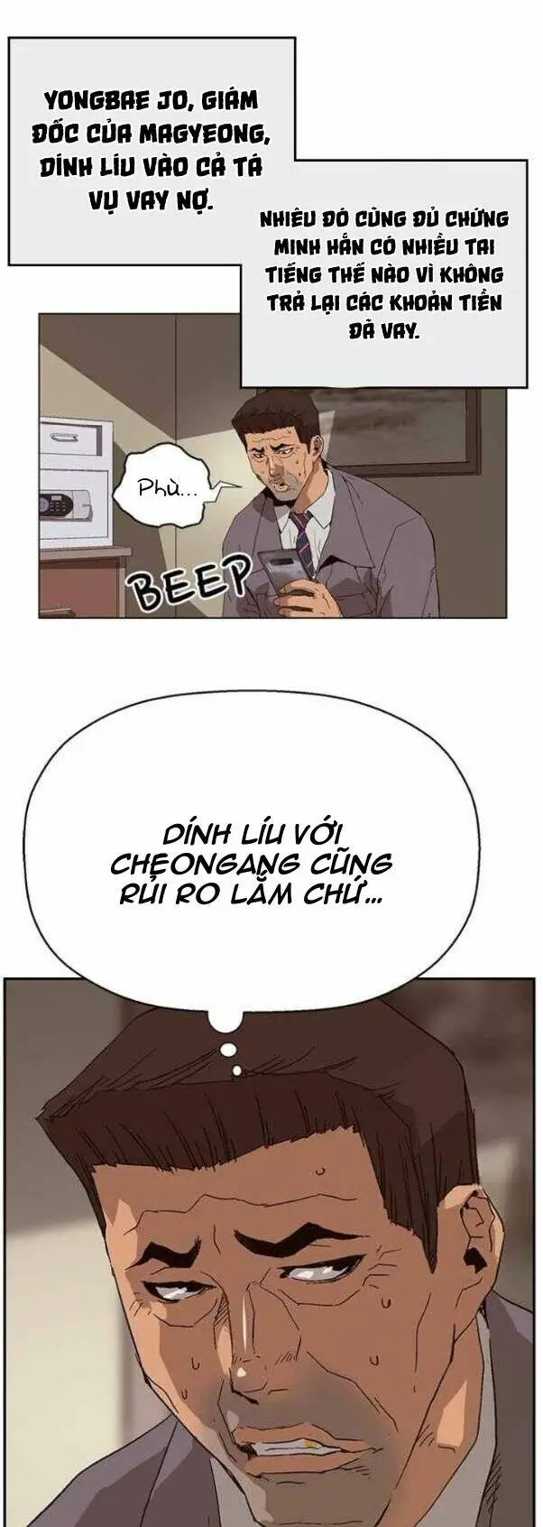 Chapter 158