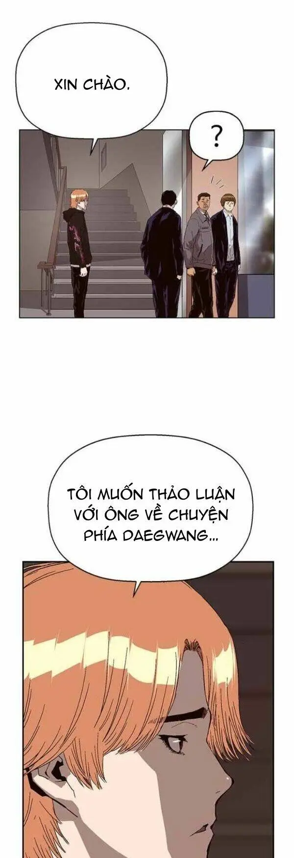 Chapter 158