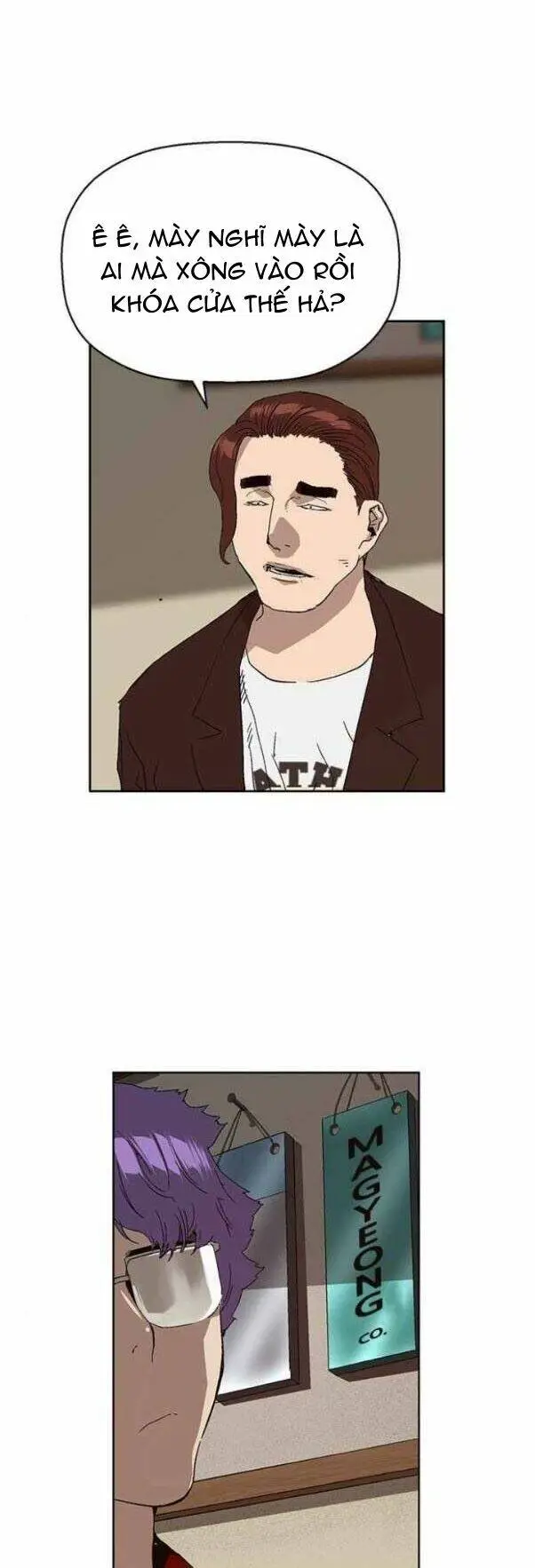 Chapter 158