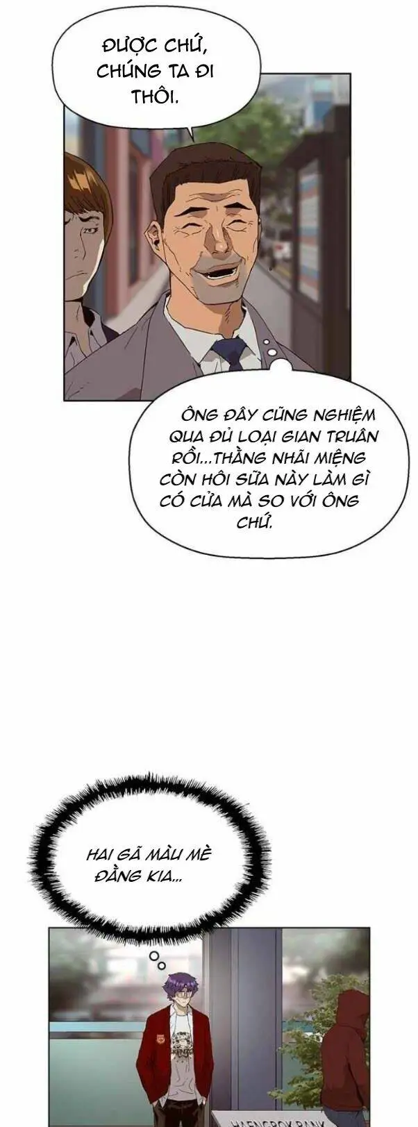 Chapter 158