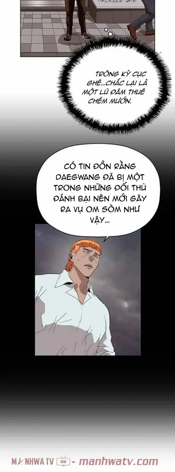 Chapter 158