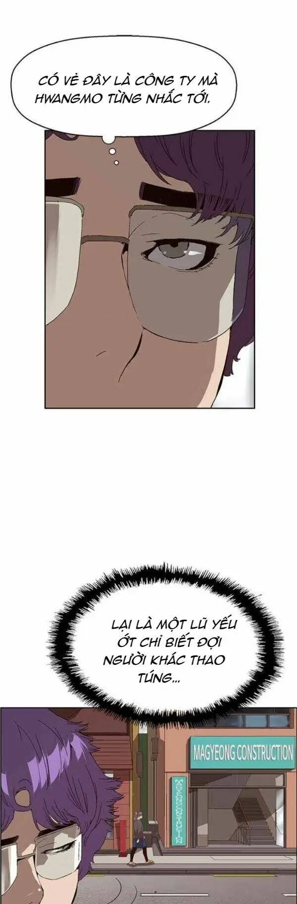 Chapter 158