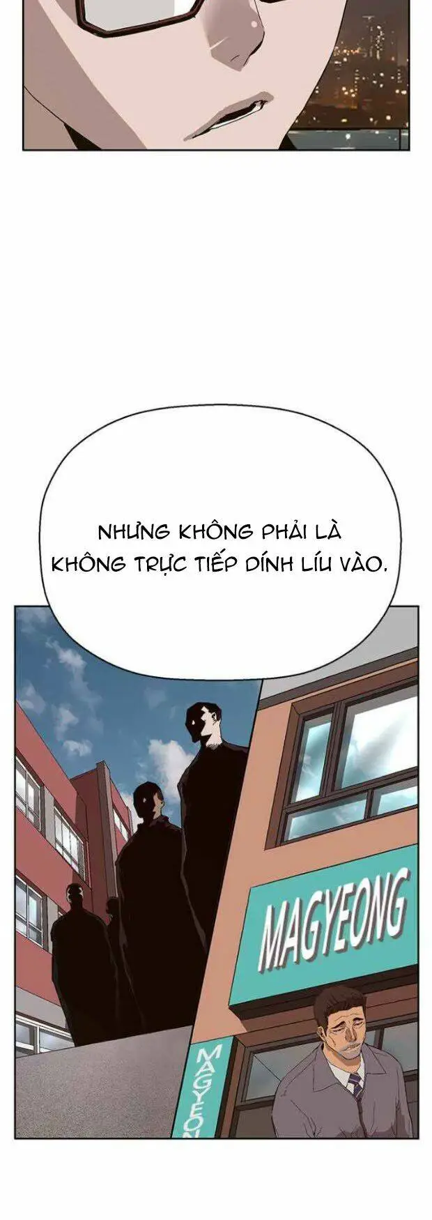 Chapter 157
