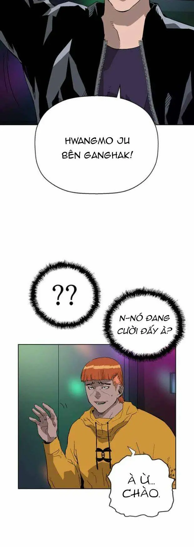 Chapter 157