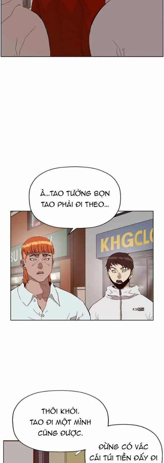 Chapter 157