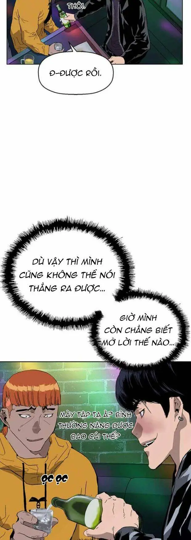 Chapter 157